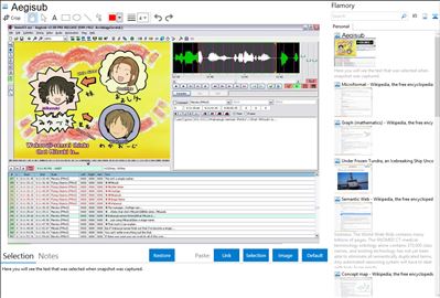 Aegisub - Flamory bookmarks and screenshots