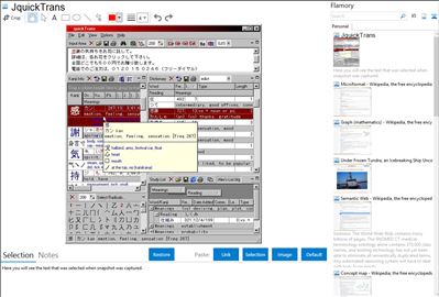 JquickTrans - Flamory bookmarks and screenshots