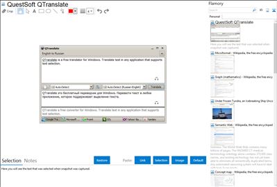 QuestSoft QTranslate - Flamory bookmarks and screenshots