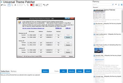 Universal Theme Patcher - Flamory bookmarks and screenshots